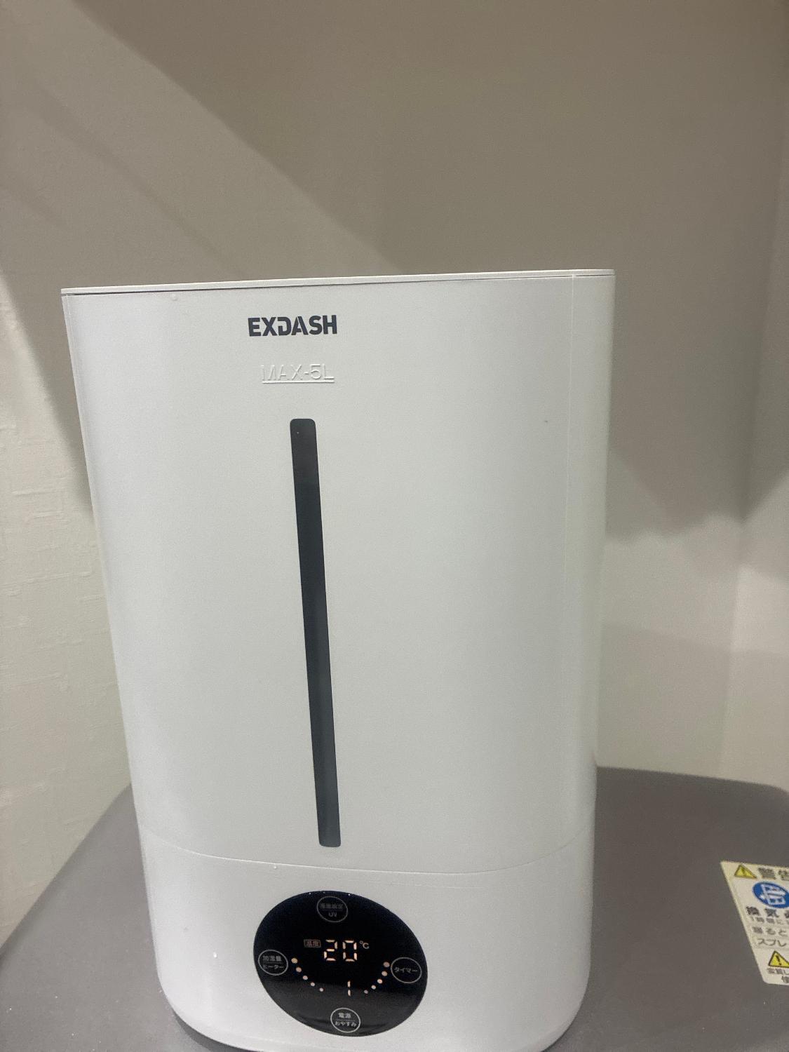 ハイブリッド加湿器 加湿器おすすめ 加湿器口コミ レビュー画像15