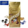 ֡8,980߰ʾ̵10,000߰ʾ̵ ɡ ȥ 祳졼 5 600gLindt Lindor Assorted Bag 5 Flavors祳졼ȥȡsmtb-ms0450201פξʥӥ塼ܺ٤򸫤