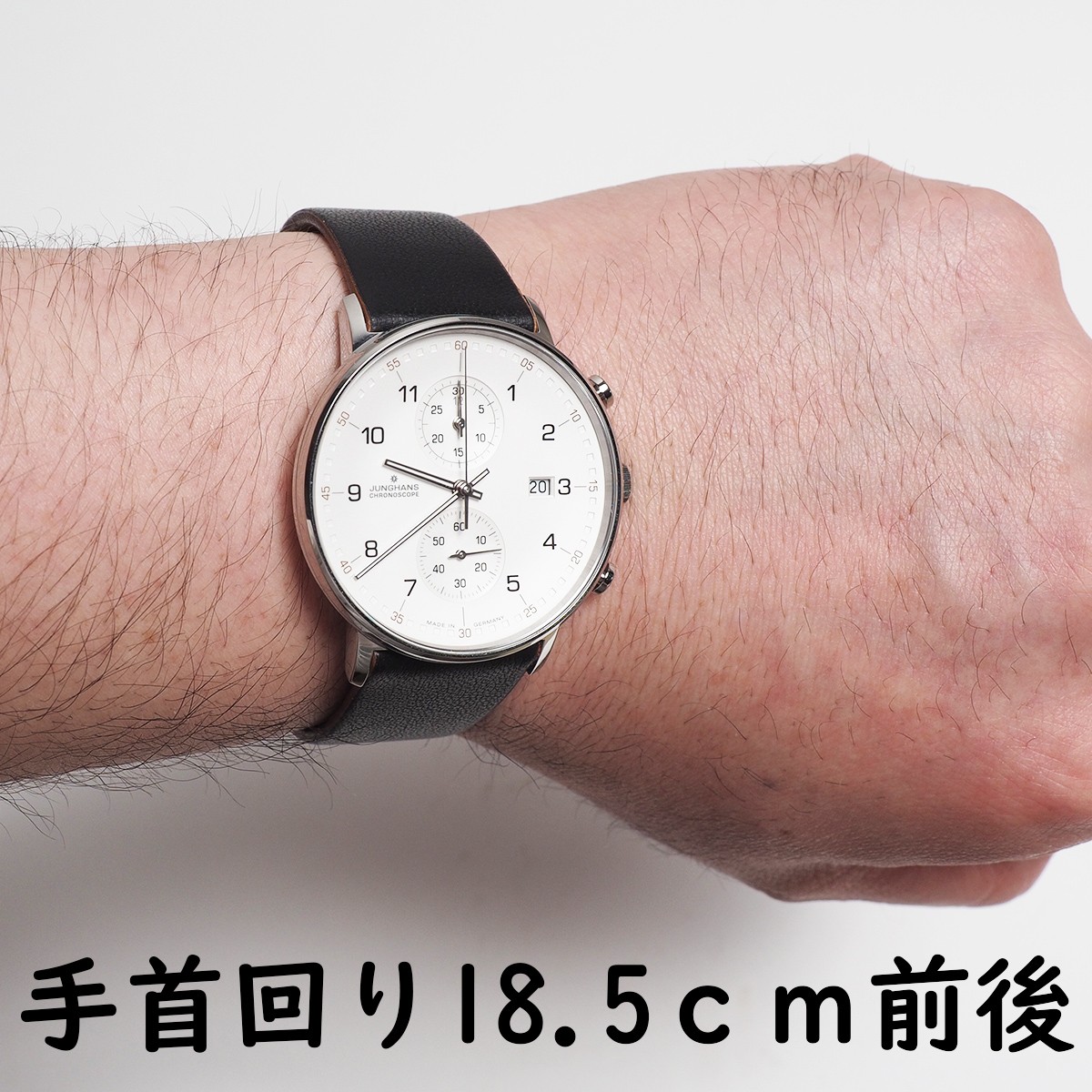 限定特価 ユンハンス form c クオーツ メンズタイプ 041 4771 00 tdh