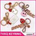 ֥ӥ塼񤤤L̿2!MAXߥ⵭ǰڥ᡼̵ۺ߸˸¤ꡪTVXQ KEYRING  SUM åSM EntGOODSۡפξʥӥ塼ܺ٤򸫤