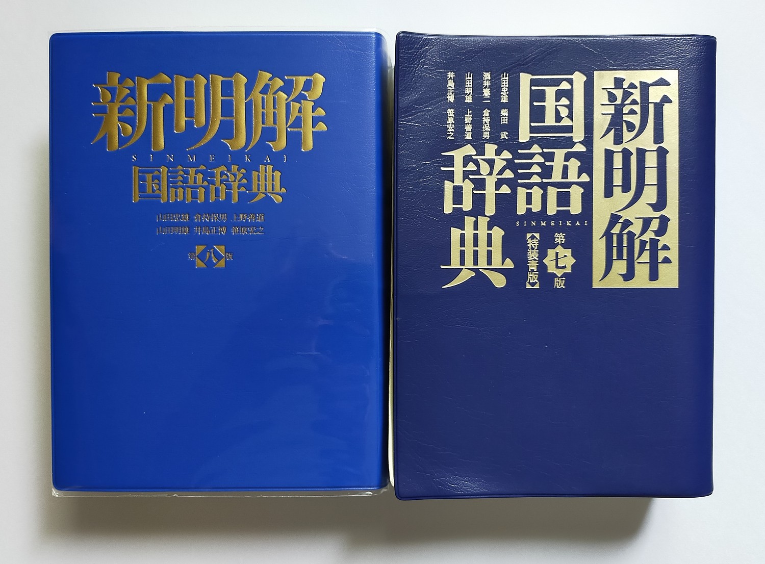 7134skf5I7L._AC_UF350,
