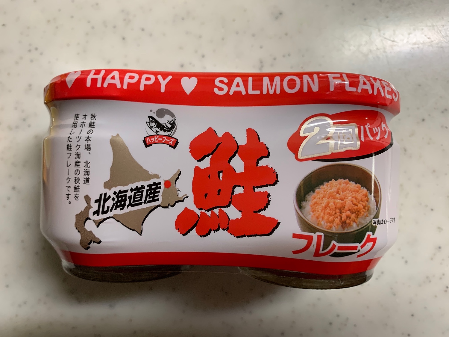 北海道産鮭使用　鮭ほぐしフレーク１７０g×４本