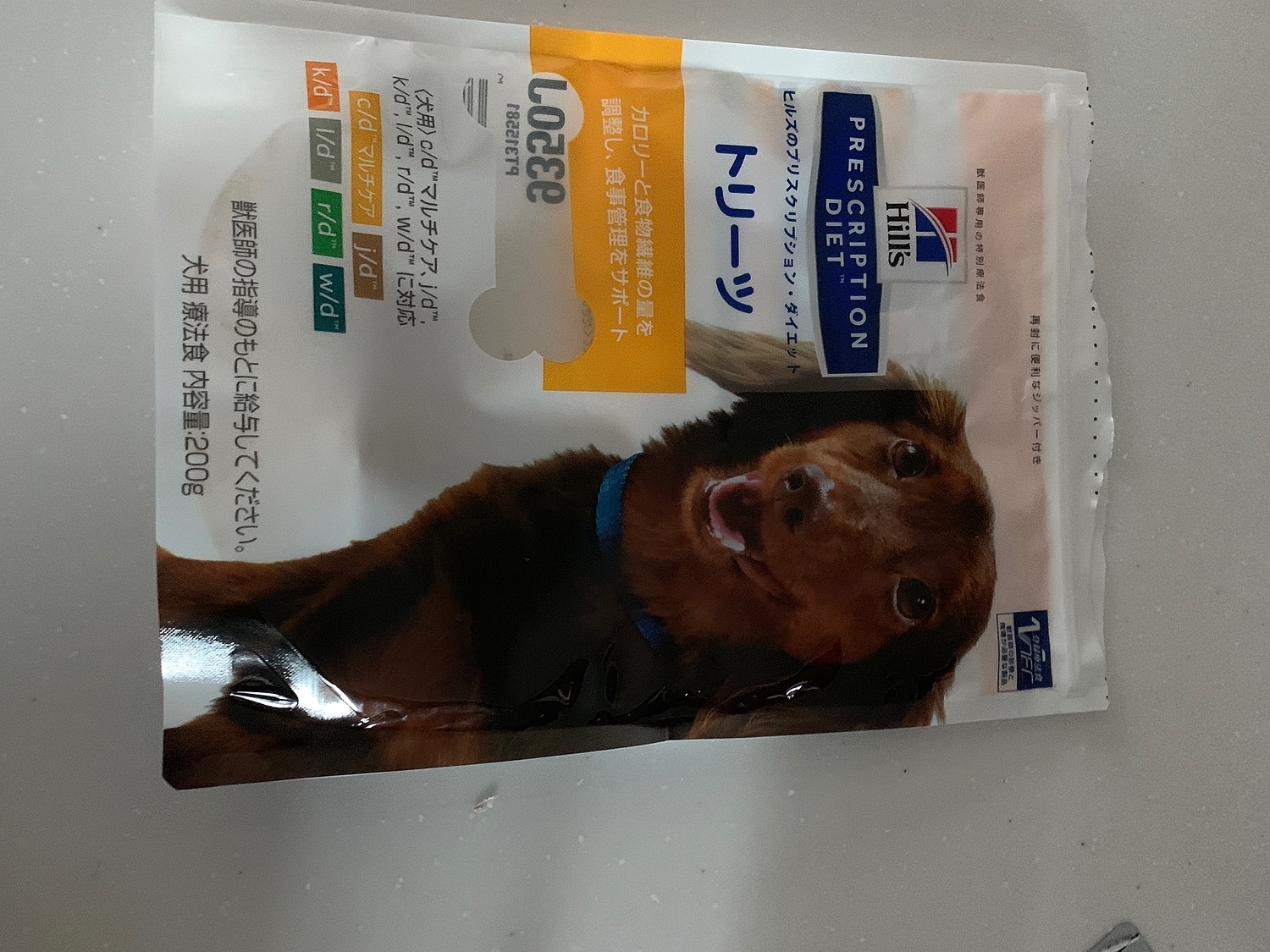 ヒルズ プリスクリプションダイエット トリーツ 療法食 200g 9袋 ヒルズ プリスクリプション ダイエット 犬用 トリーツ 200g 特別療法食