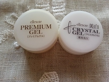 【500g×2個】 エルソワ ゴールド リフトケアゲル クリーム Amazon | エルソワ化粧品(ellesoie) ゴールドリフトケアゲル