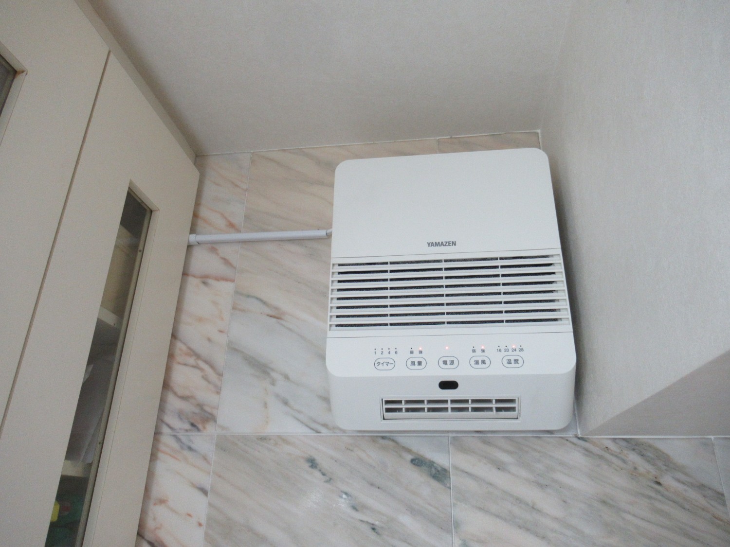 楽天市場】ヒーター 壁掛け 大風量セラミックヒーター 脱衣所