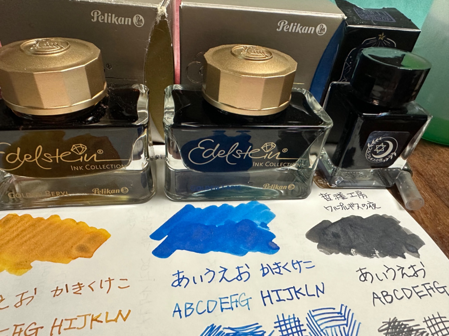楽天市場】ペリカン PELIKAN ボトルインク エーデルシュタイン
