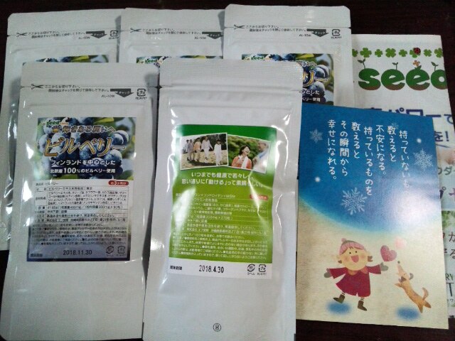 購入者レビュー写真