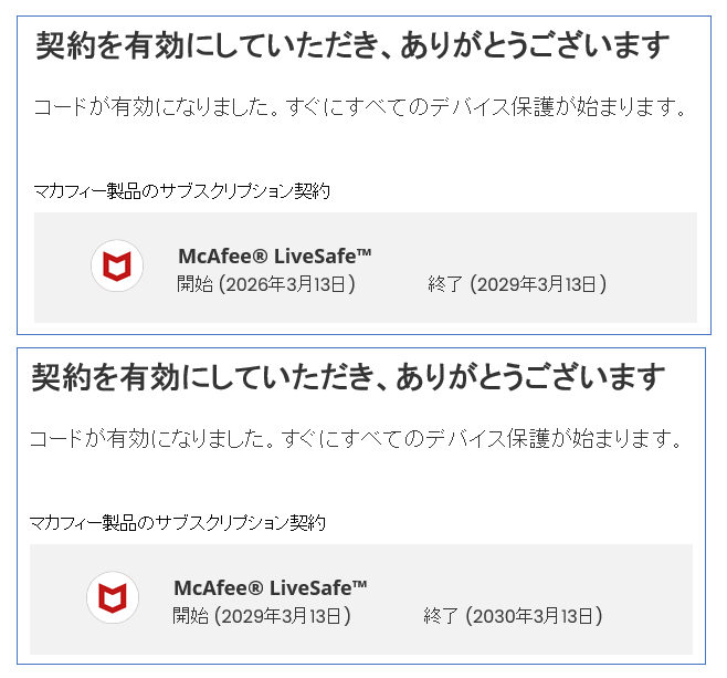 購入者レビュー写真