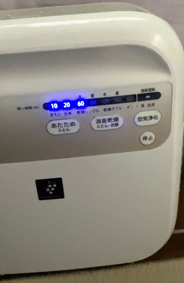 楽天市場】布団乾燥機 シャープ UD-DF1-W ホワイト系 SHARP