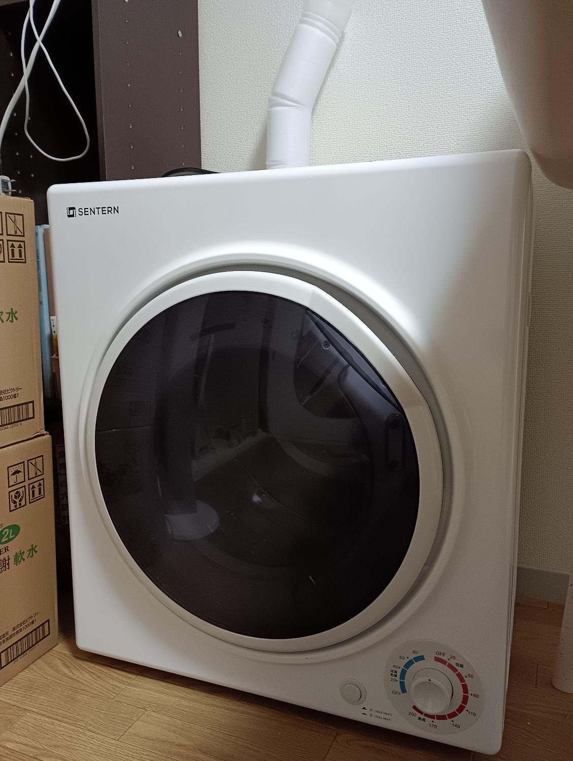楽天市場】【SS限定クーポン&値引き28800→25920】【2タイプ】SENTERN
