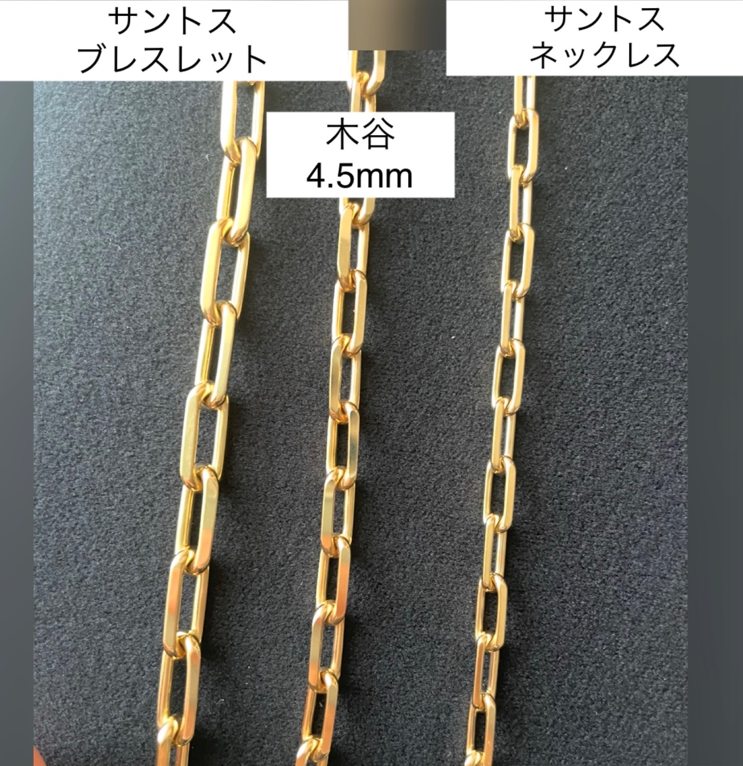 木谷貴金属 スパルタカス ブレスレット 18金 15.5cm
