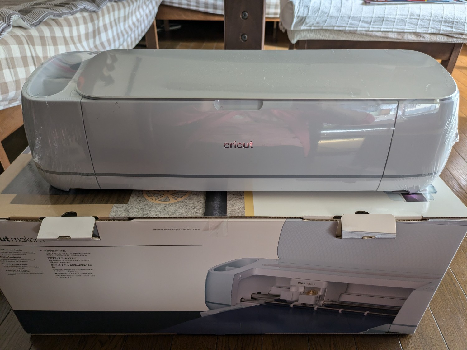 楽天市場】【国内正規品】Cricut Maker 3 (クリカット メーカー3 楽天市場】【国内正規品】Cricut Maker 3 (クリカット メーカー3