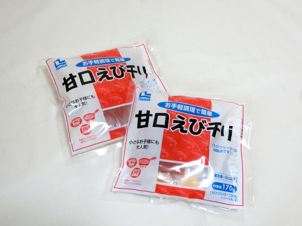 楽天市場】エビチリ 130g 甘口 冷凍食品 えび 海老(海の幸なのに