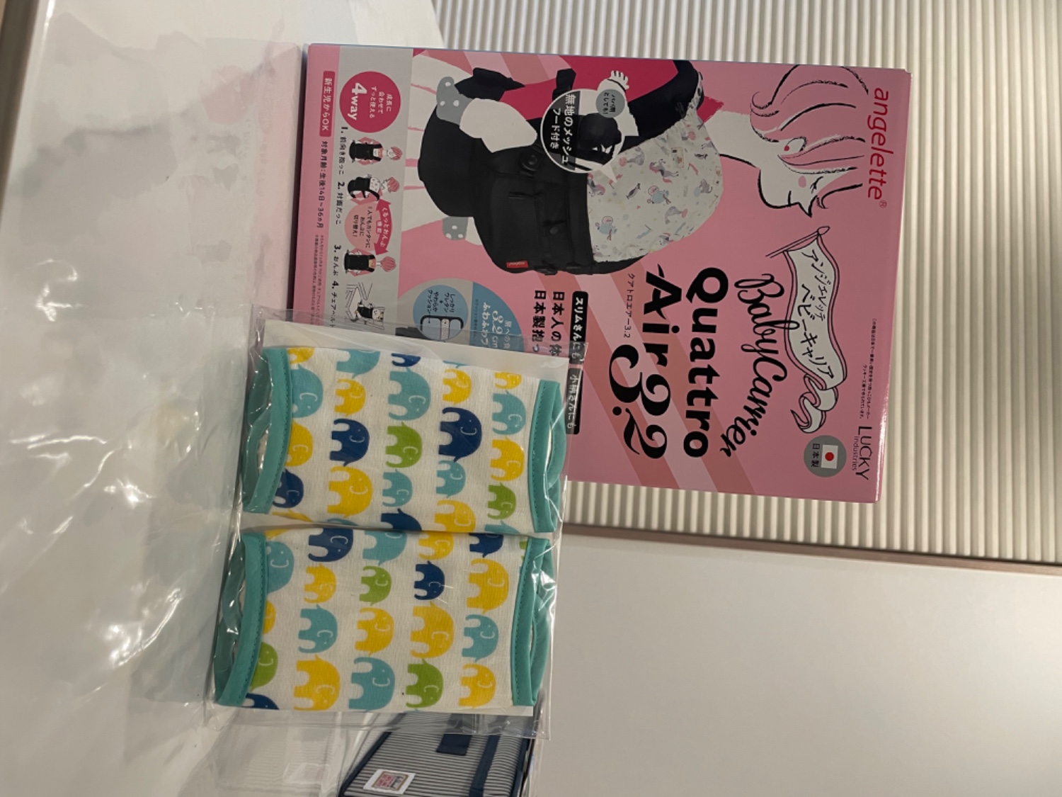 楽天市場】【小柄なママにフィットする抱っこ紐】 angelette