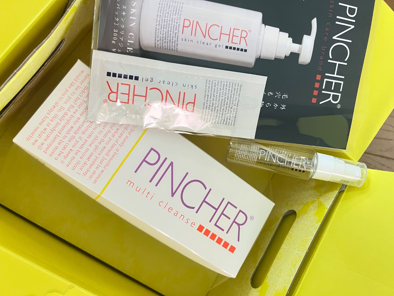 楽天市場】【大マルチ】 クレンジング兼洗顔 PINCHER multi