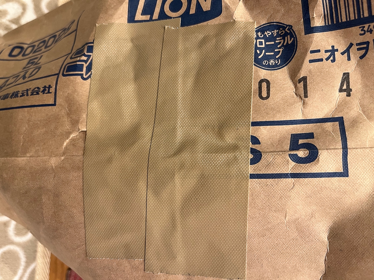 猫砂 ニオイをとる砂 フローラルソープの香り(5L*4コセット)【dalc_catoilet】【ニオイをとる砂】(楽天24)  みんなのレビュー·口コミ