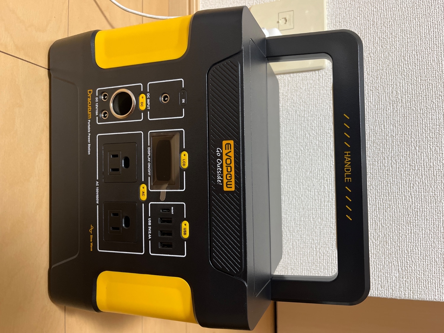 #Evopow #ポータブル電源 #E600 レビュー画像6