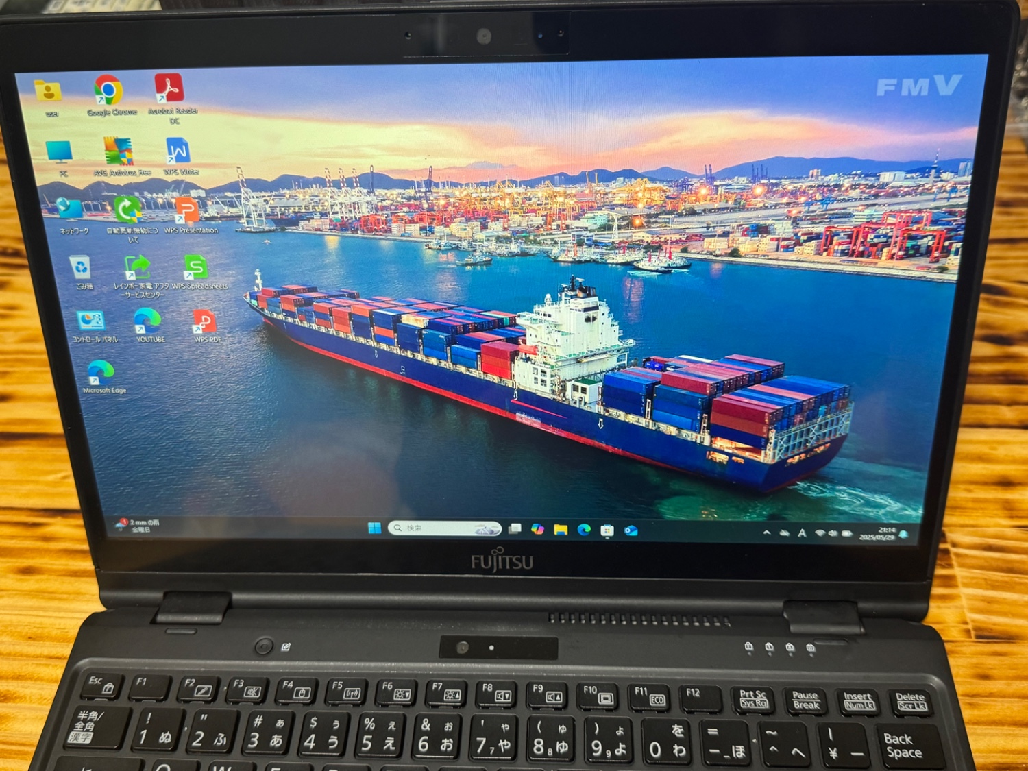 Windowsノート本体 Lifebook U9310X/D 富士通 【即納パソコン】LIFEBOOK U9310X/D ガーネットレッド