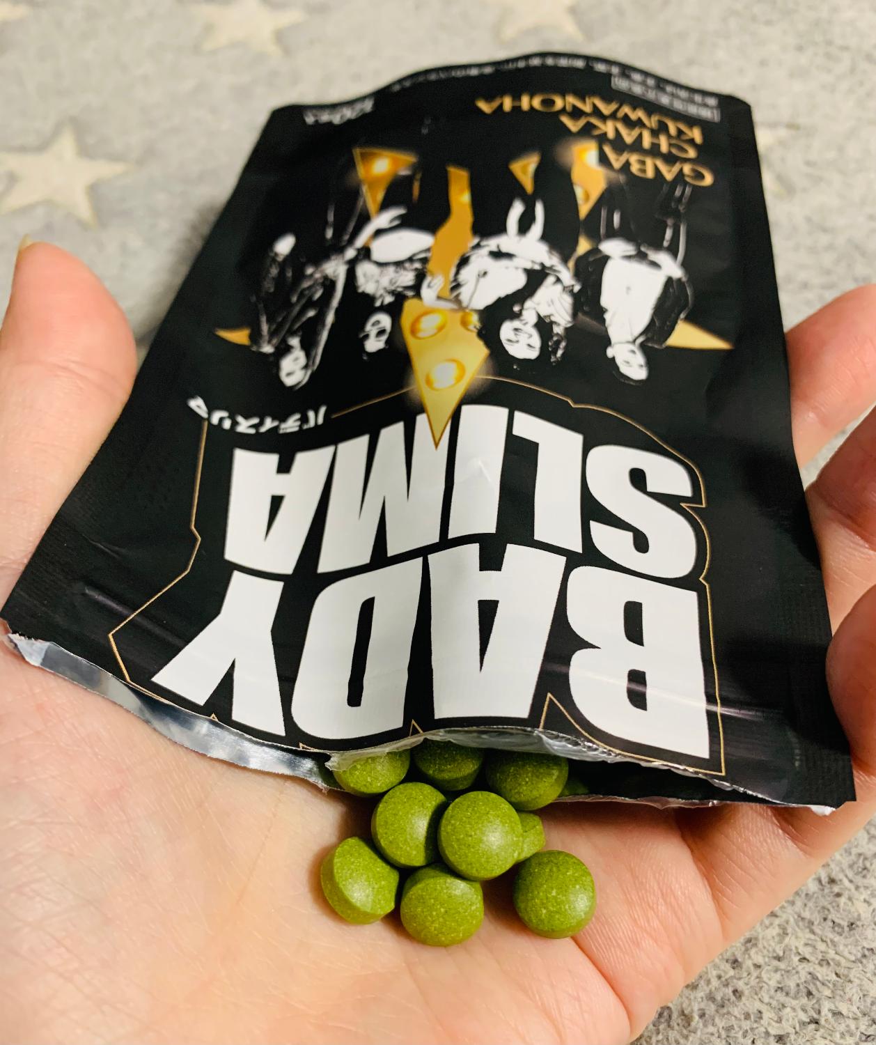 楽天市場】【機能性表示食品】ダイエットサプリ 明治薬品 30日分 120粒