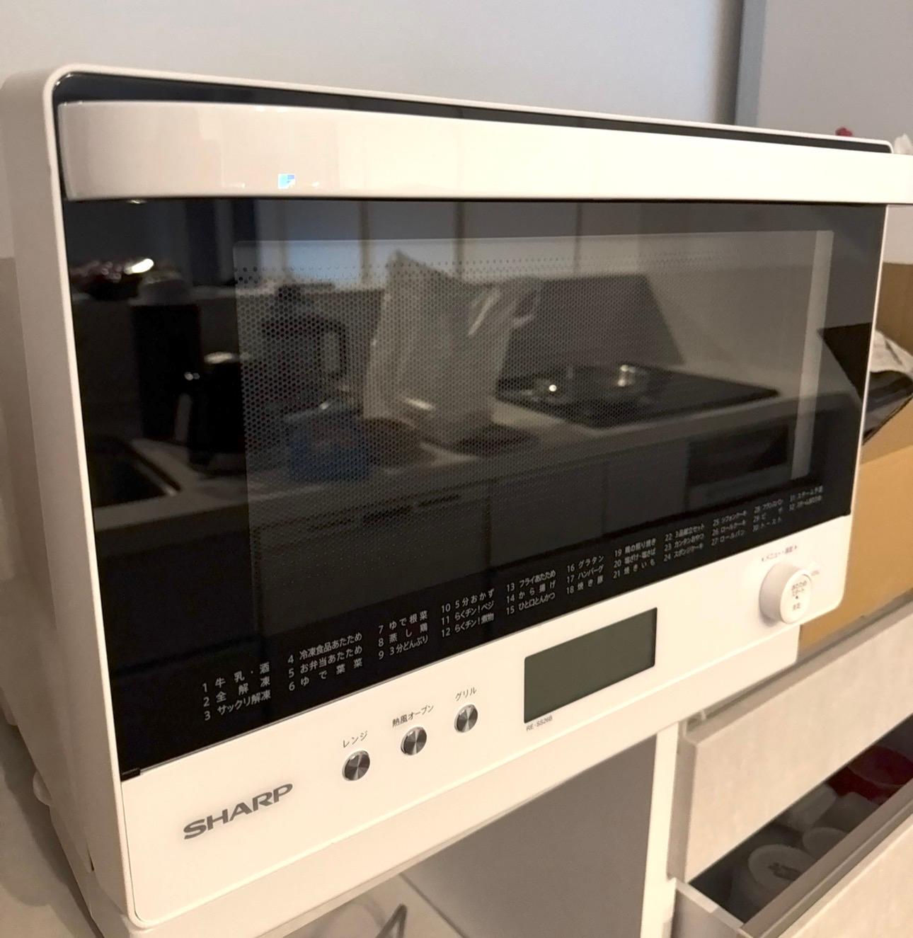 楽天市場】シャープ 過熱水蒸気オーブンレンジ RE-SS26B-W ホワイト系