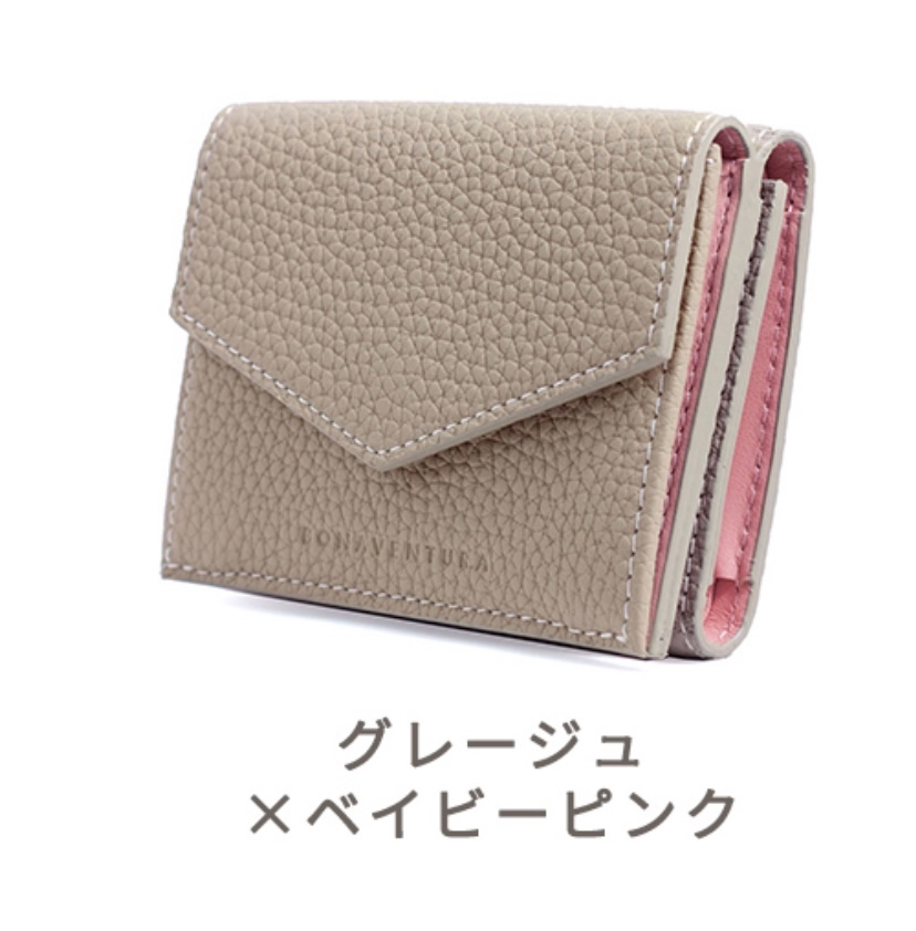 楽天市場】【BONAVENTURA公式】スモール ウォレット 三つ折り