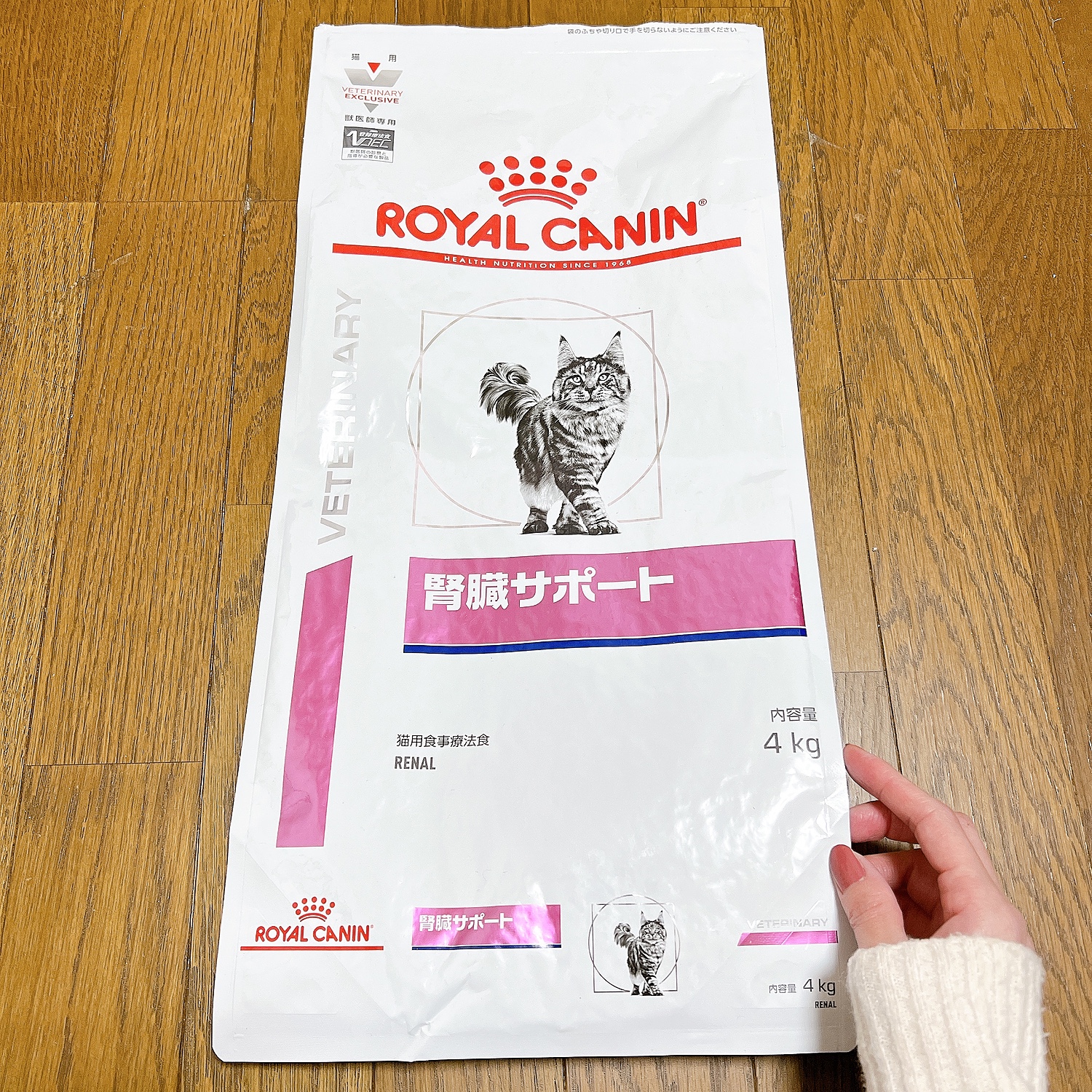 楽天市場】ロイヤルカナン 猫用 腎臓サポート ドライ(4kg)【ロイヤル