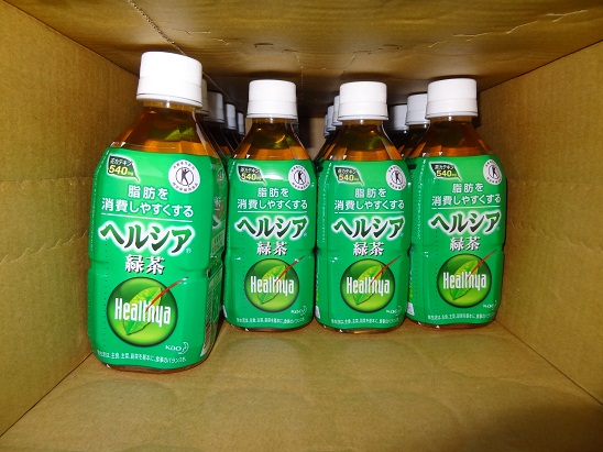 楽天市場】スリムボトル【送料無料】 キリン ヘルシア緑茶 350ml