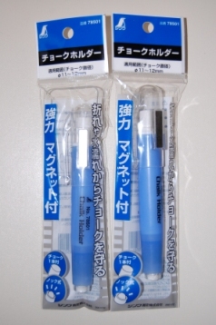 楽天市場 ニコ モコさんのシンワ マグネット付 チョークホルダー チョーク1本付 赤 黄 白 青 丸久金物 みんなのレビュー 口コミ