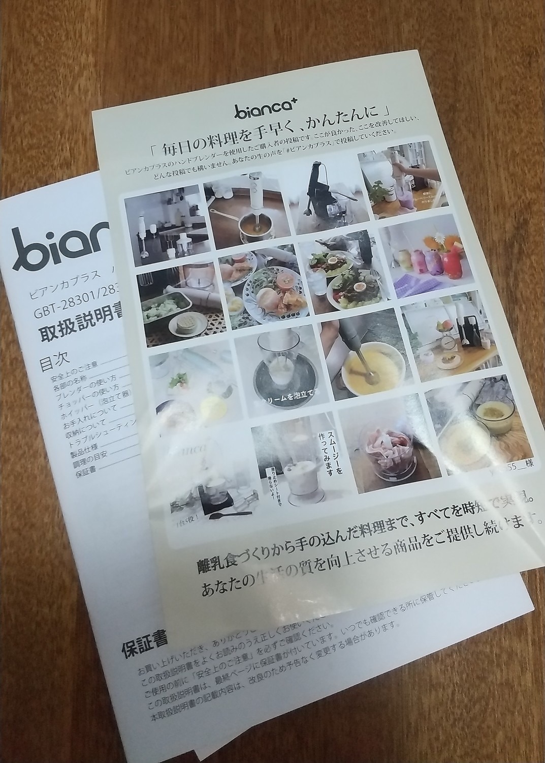 購入者レビュー写真