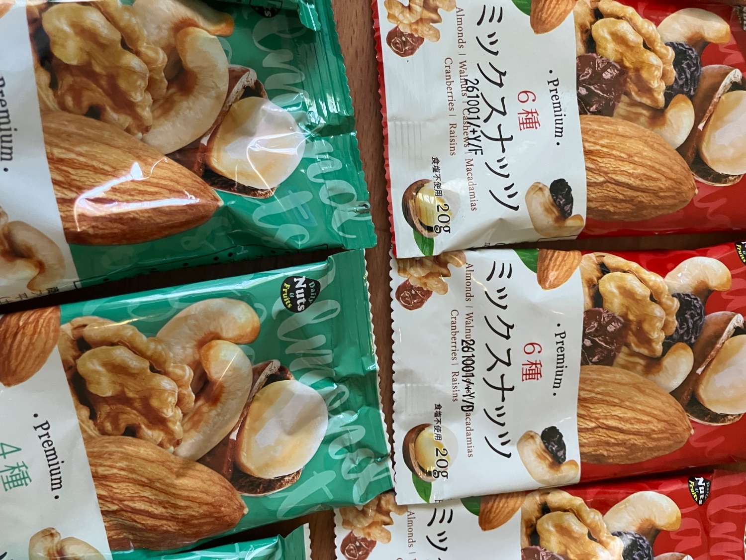 楽天市場】訳あり 小袋ナッツ&ドライフルーツ 詰め合わせ