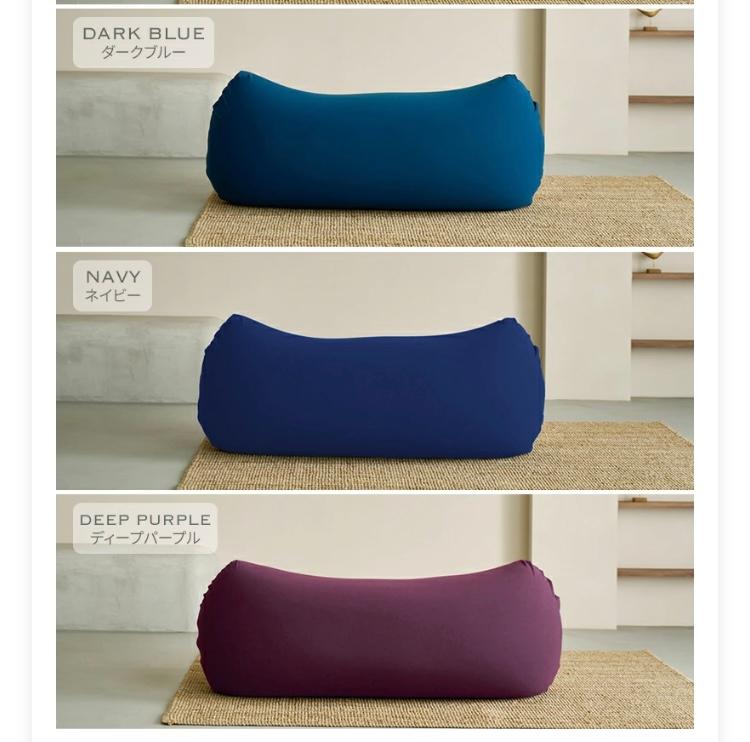 楽天市場】【MAX12%OFF】ビーズクッションカバー カバーのみ