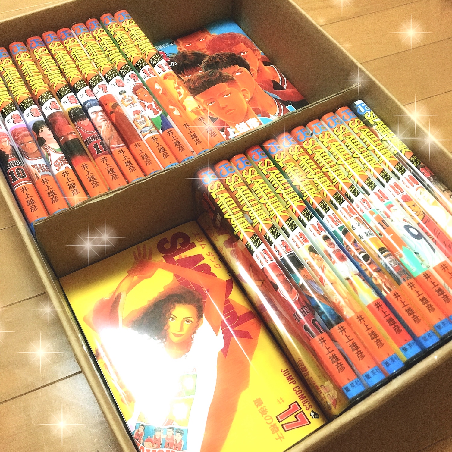 楽天市場 新品 あす楽 スラムダンクslamdunk 1 31巻 全巻 新書版 全巻セット 漫画全巻ドットコム 楽天市場店 2ページ目 みんなのレビュー 口コミ