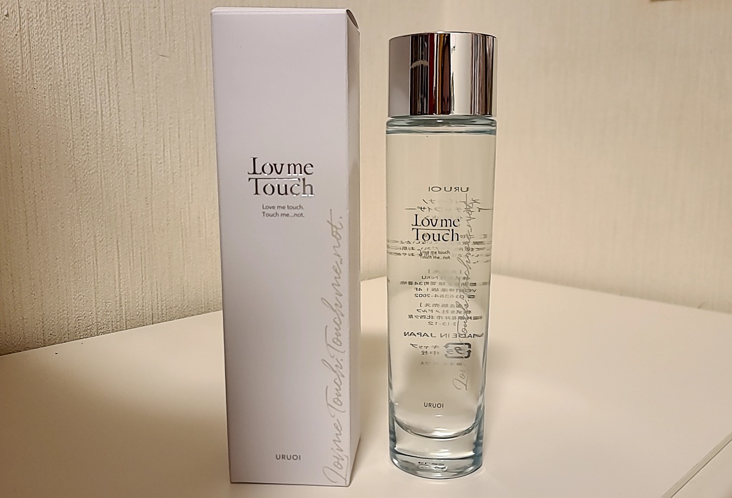 Lov me Touch URUOI 120ml - 化粧水・ローション・トナー