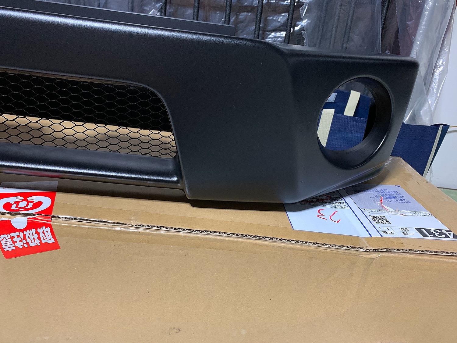 楽天市場】ショウワガレージ JB64用 ABSフロントバンパースポイラー 