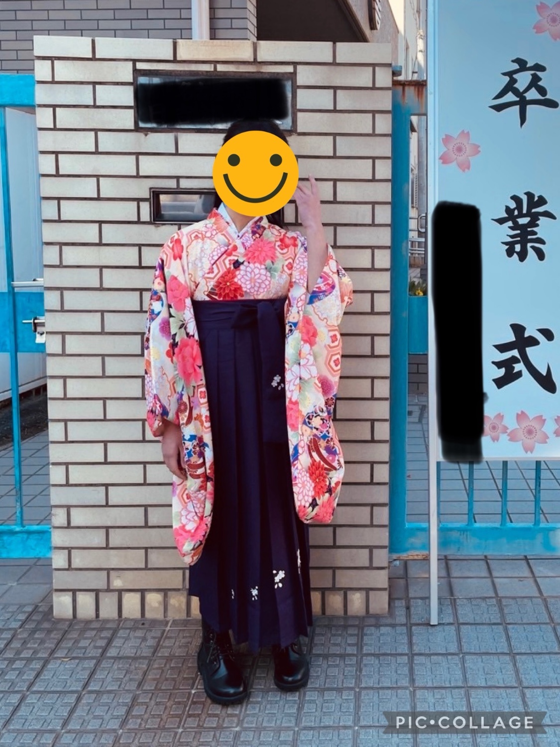 楽天市場】袴【セール超超目玉|送料無料】】☆再入荷なし・在庫
