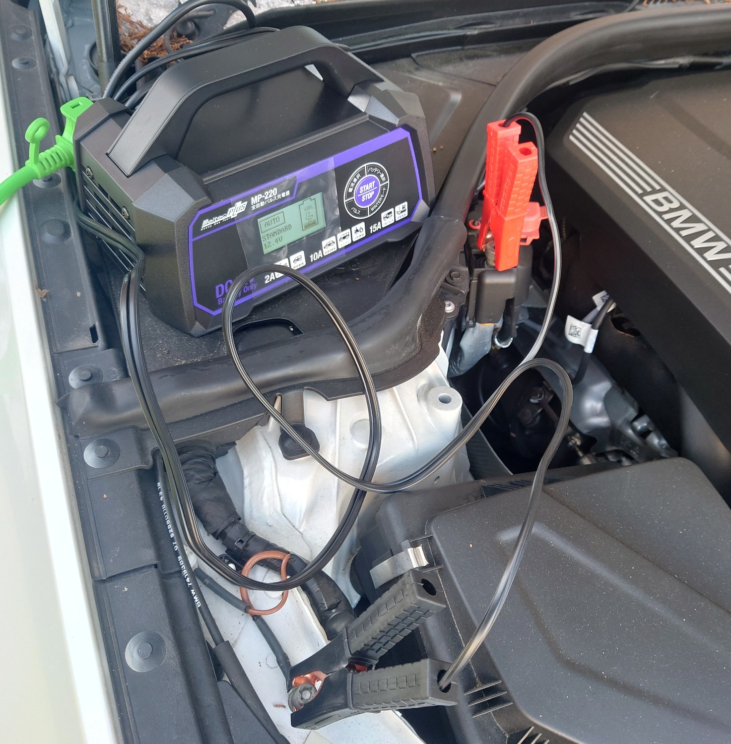 楽天市場】MP-220 大自工業 全自動パルス充電器 Meltec(Joshin