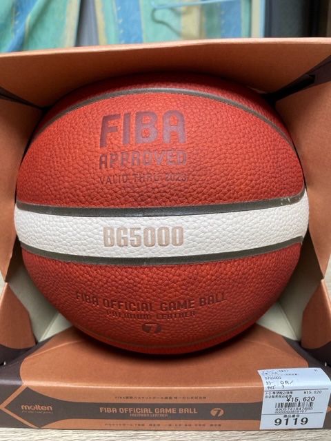 モルテン7号 公式球 BG5000 B7G5000 値引きあり 革めくれあり ネーム加工不可※ EuroBasket 2025 公式試合球 バスケットボール7