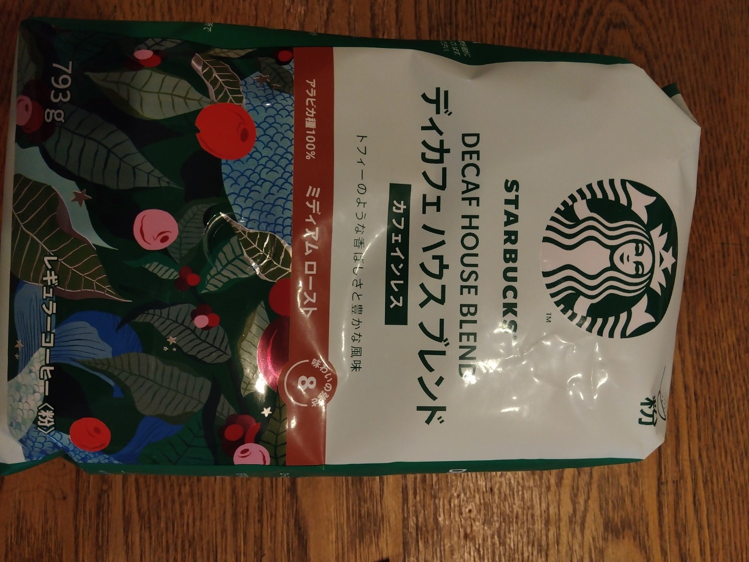 楽天市場】大容量 793g コーヒー（粉） おすすめ 人気 珈琲豆 正規品
