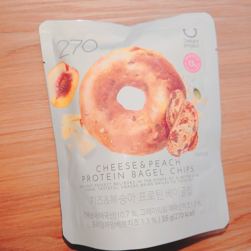 選べる2個プロテインベーグルチップス 2種 55g bagel Chips ベリー