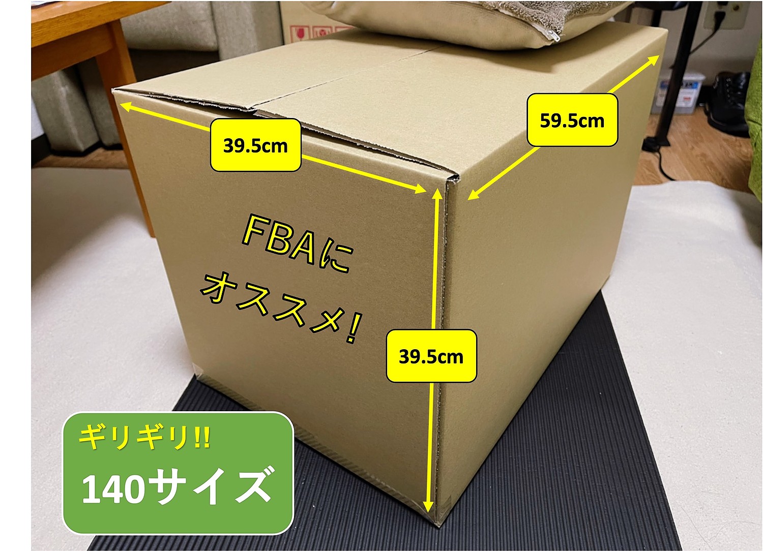 お取り寄せ】 No.345 ダンボール 段ボール 白 100サイズ A3サイズ 420×300×240 <br>ダンボール 引越し 引っ越し ダンボール箱  段ボール箱 収納 宅配