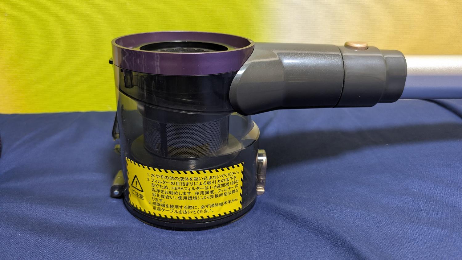 楽天市場】掃除機【2026革新版AIゴミ検知センサー！320Kpaの業界最強で