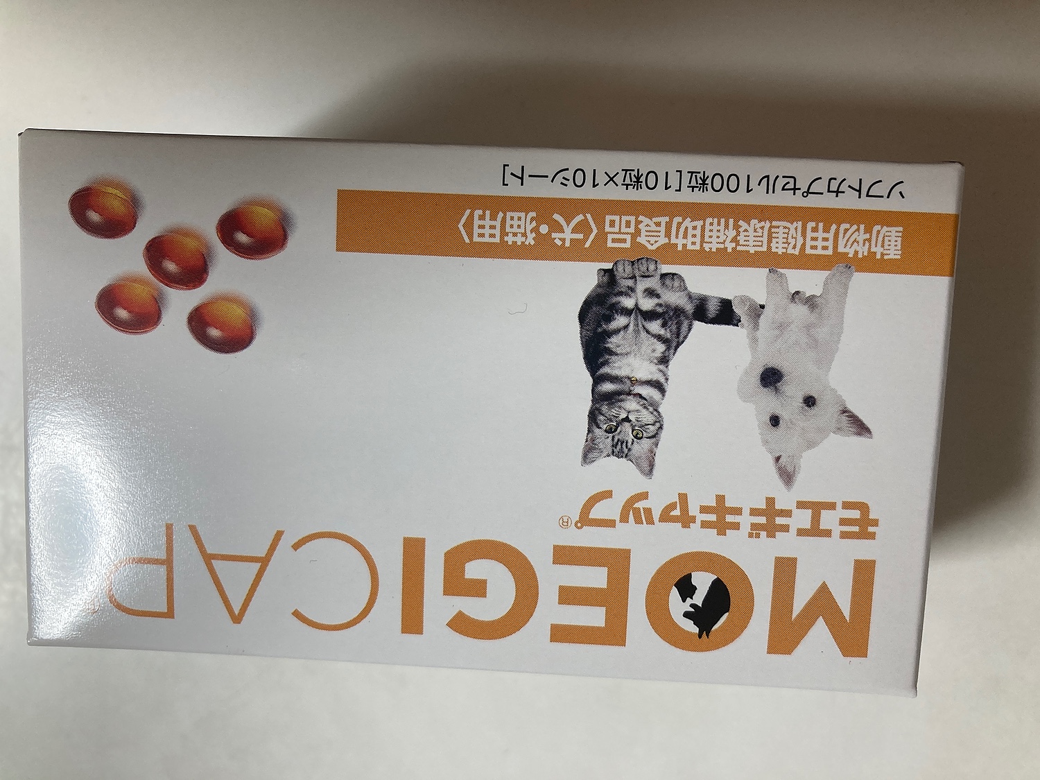 モエギキャップ 犬猫用 100粒 - サプリメント