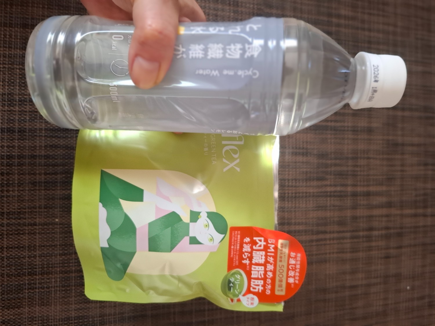 本数相談)食物繊維がとれる水／レモンの味
