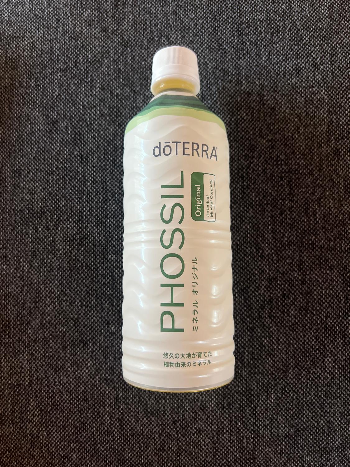 楽天市場】doTERRA ドテラ PHOSSIL 植物系総合ミネラル オリジナル