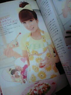 楽天市場 のんピース 辻ちゃんの日々スマイル 辻希美 楽天ブックス 男性 みんなのレビュー 口コミ