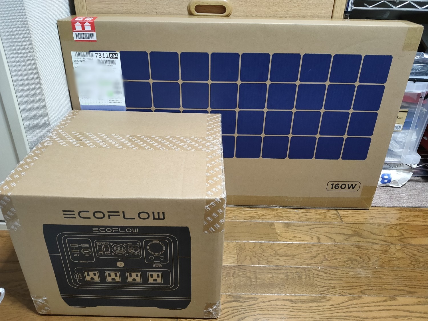 EcoFlowRIVER2Pro ポータブル電源口コミ ソーラーパネルセット レビュー画像18