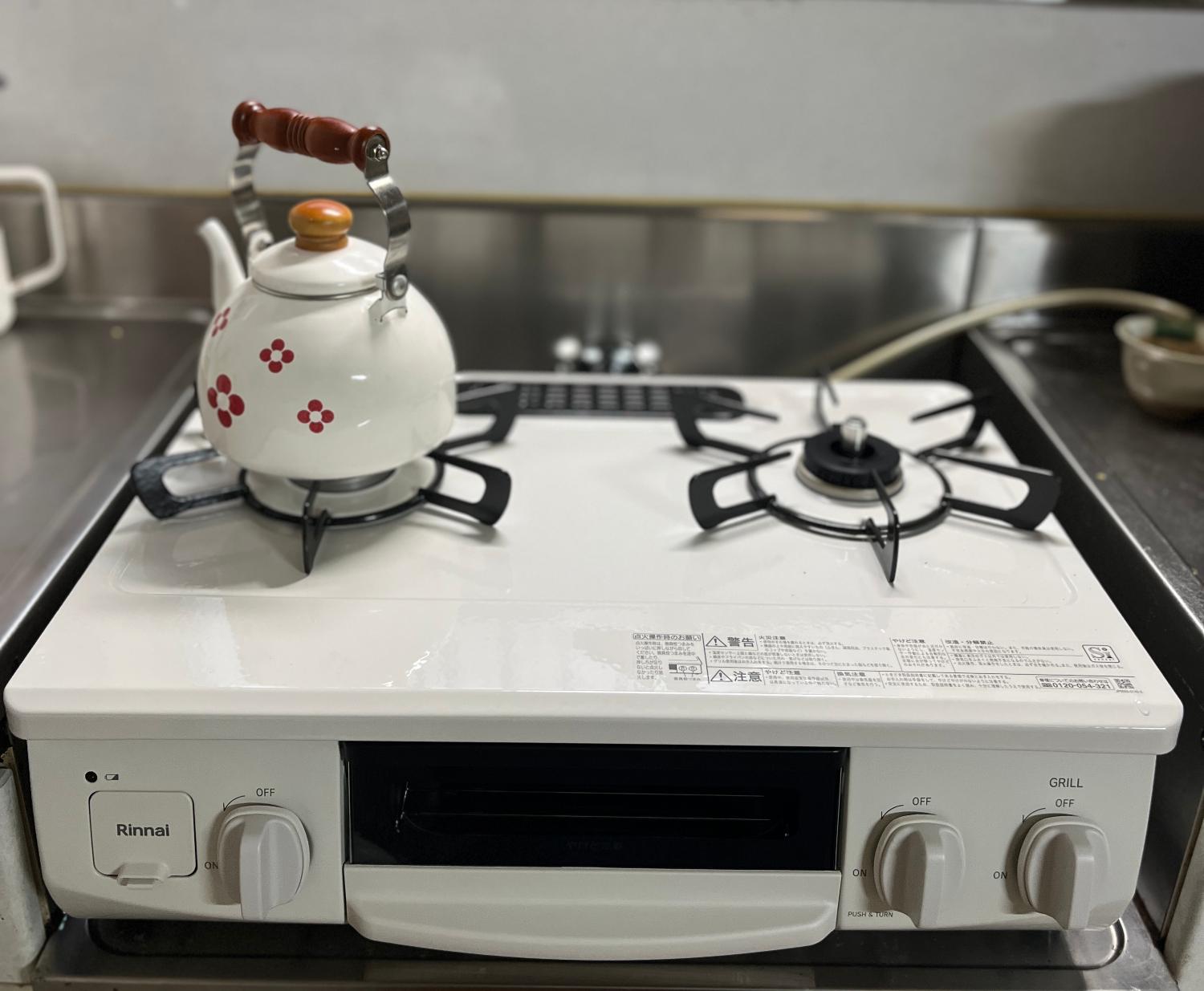 【比較的 美品】【Rinnai】HOWARO 2口 ガスコンロ グリル ホワイト HOWARO（ホワロ） リンナイ 白いガステーブルコンロ | リンナイ公式ストア