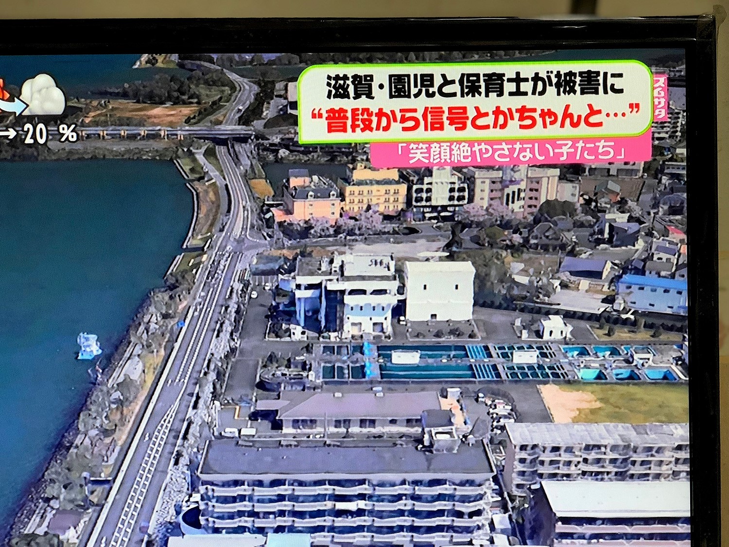 楽天市場】テレビ 24型 フルハイビジョン 液晶テレビ 外付けHDD