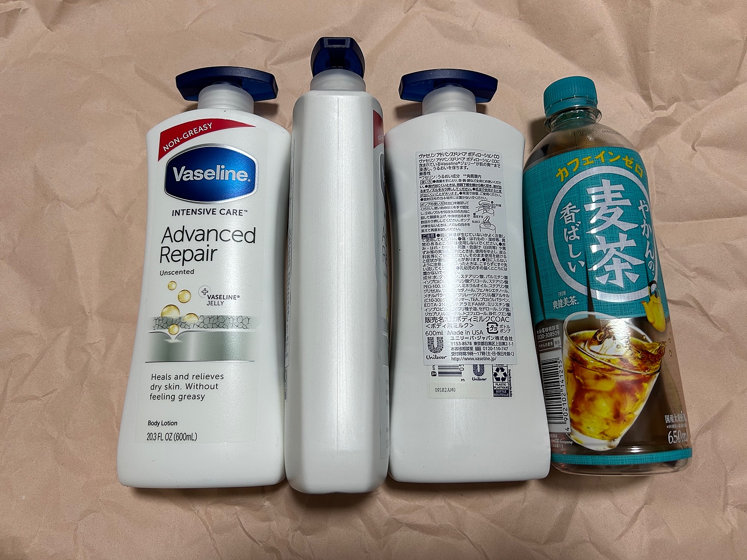 楽天市場】ヴァセリン アドバンスド リペア ボディローション