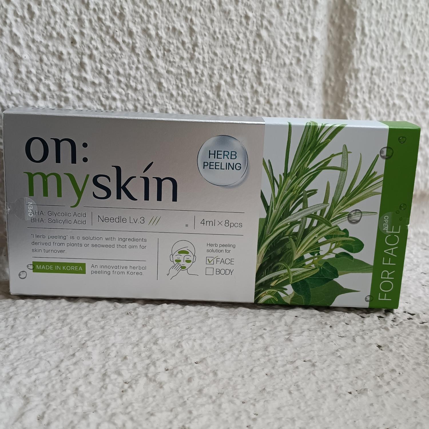 楽天市場】＼マラソン中25%OFF／【公式】on:myskin face用 自宅で